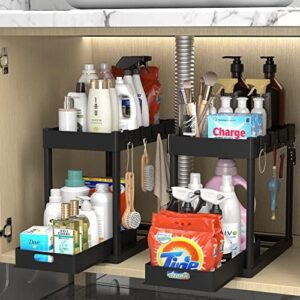 2PC Under Sink Organizer Rack 2 Tier Under Sliding Cabinet Basket Orga…